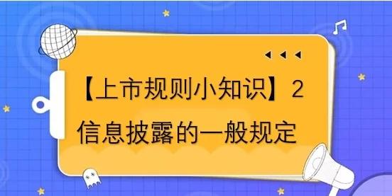 公牛王牌球员创赛季得分新高，媒体热捧，法律类别.