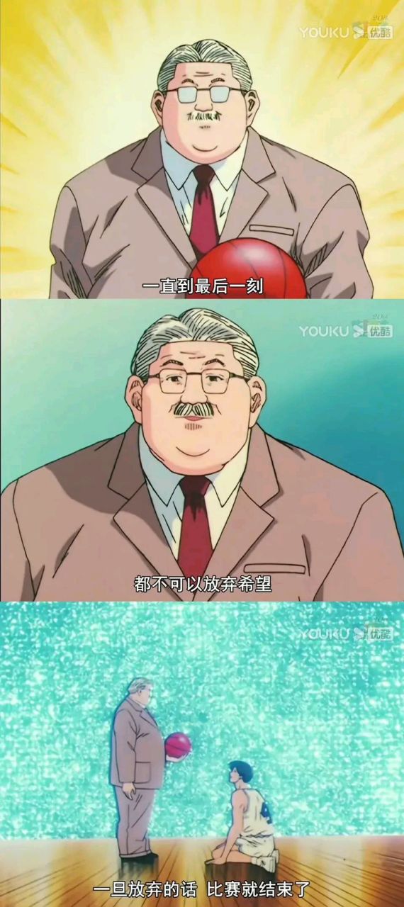 Ming遭遇二十持续失利，掘金教练压力巨大！