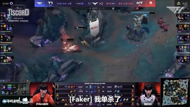 Faker连续十场比赛得分超过表现优异，法国队不断突破！